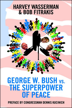 George W. Bush vs The SuperPower of Peace - Click Image to Close